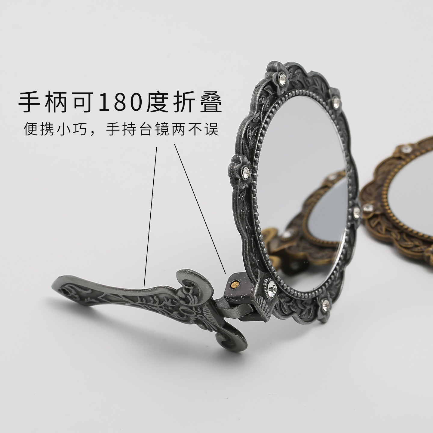 ?金属折叠手柄小镜子DIY刺绣宋锦手工掐丝镜胚 手持化妆镜底胚LO