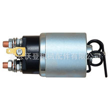 12V 电磁开关 SS-1227 适用于日立发动机 4JB1 4JG1