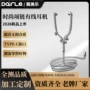 定制接口新款有线耳机