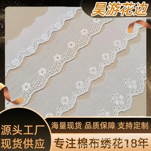 �޲���߅ �ߙn���b���޻�߅�o��DIY�޾��ٽz�̽���߅�o�����l