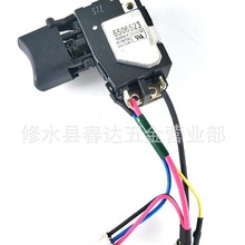 Makt�� 650652-3  TG553FSB-1 BTD130F BTW251 BTS130��Ŀ���