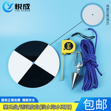 ���� �P��ʽ�P �P�ڰ�͸���ȱP ��ˮ��ˮ����SD20�ڰ�͸���ȱP