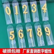 ���]��ɫ����Ϟ�T0~9����ף���������ܚq����Ϟ�T�決�����b�