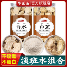 ƺͰgĤ۵ĹЧcòˮֹɲ