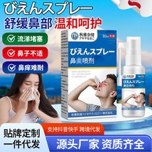 ���ı�ͨ����30ml��ǻ���m���ñ���Һ���Ӷ����ǰW���ñ�������