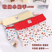�¿�ɐ������O��С���ļ������۱�y���ֵ�������ռ{���Йz��