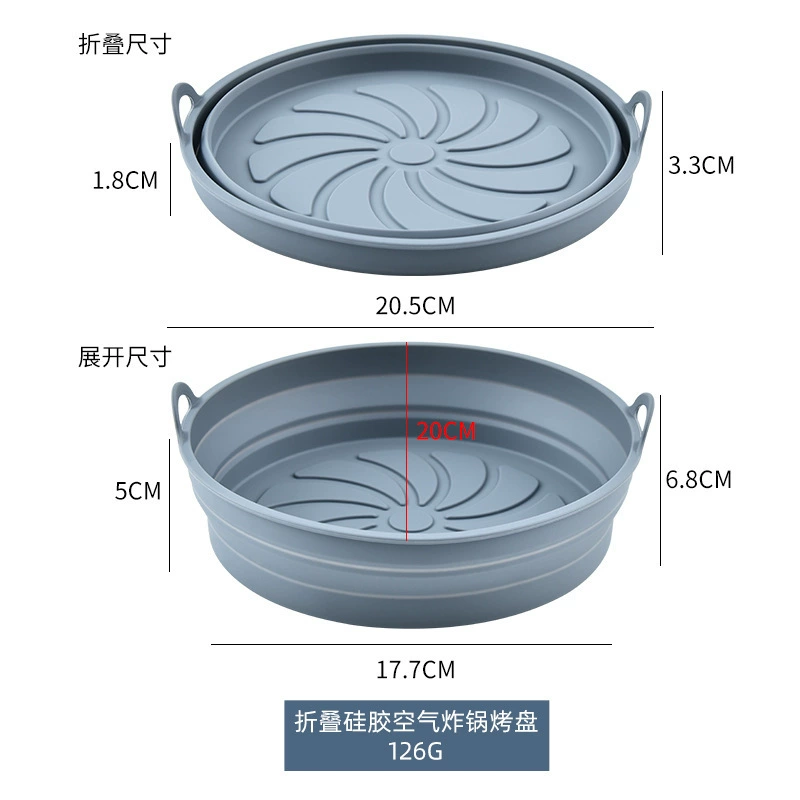 New folding silicone air fried pan baking disk home creative circular microwave oven boiling boiling tool