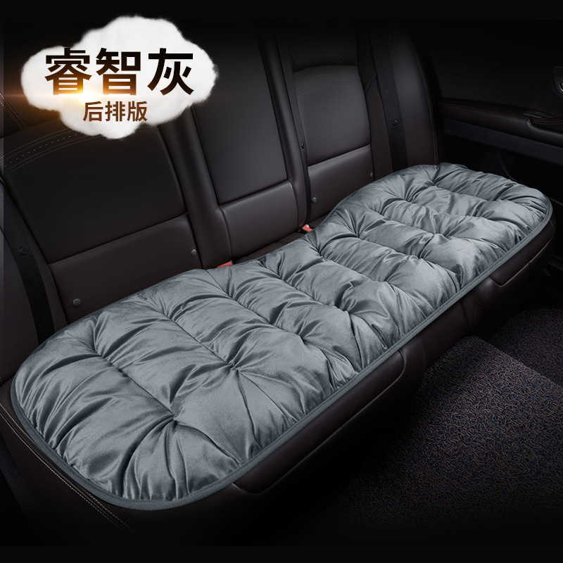 Seat cushion, seat cover | Universal Cushion - gray-rear-one-piece-universal