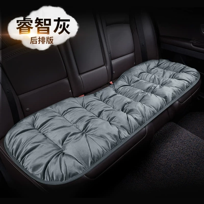 Seat cushion, seat cover | Universal New Single piece square - one-gray-back-row-universal