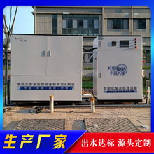 УˮUˮ̎OtWԺ򞻯һwˮbÙC