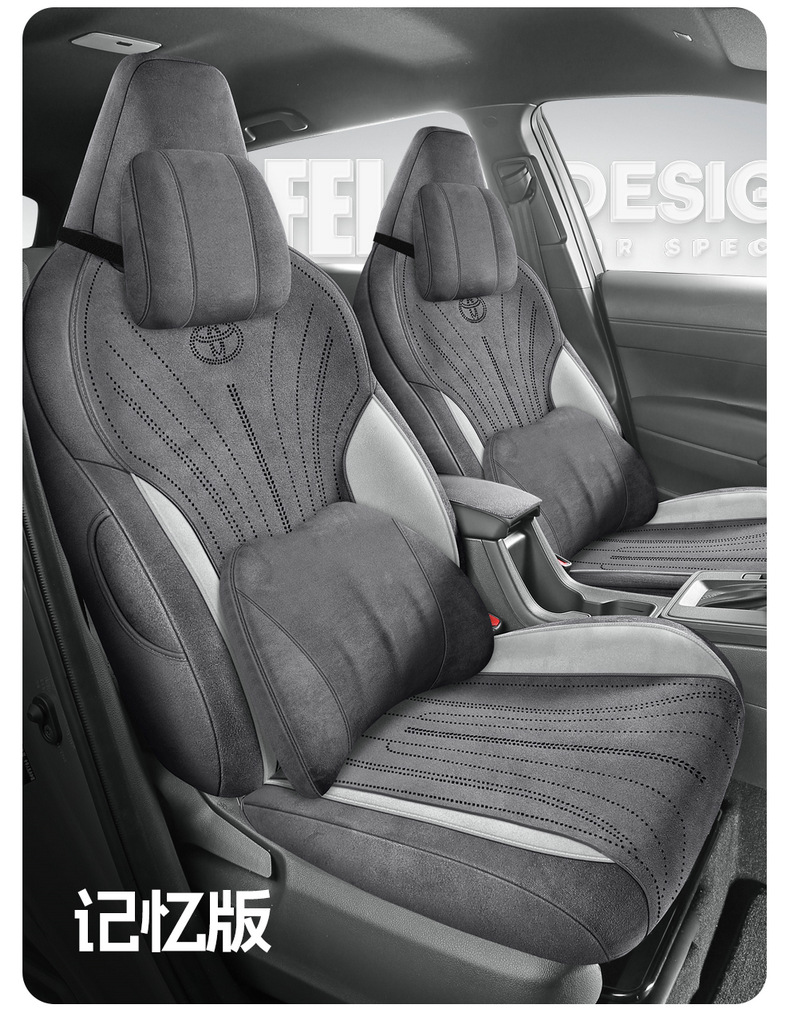 2026 Toyota Frontlander car seat cushion special seat cover, universal for all seasons, breathable Rams full-cover seat cover