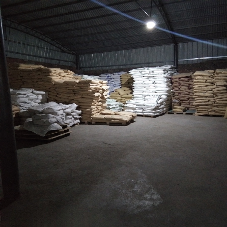 现货供应纳米二氧化钛九创药业纳米二氧化钛