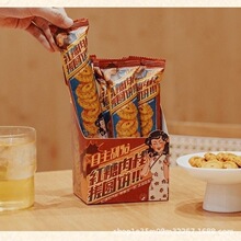 ���ɫ�t������AW�t��ʳ��Y����͸��c��Ʒ�������ֶY