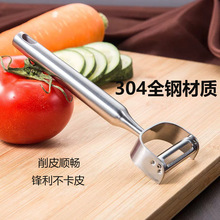 304���P���Ƥ���N�����������O��ˮ��ȥ��Ƥ�����ٵ�����