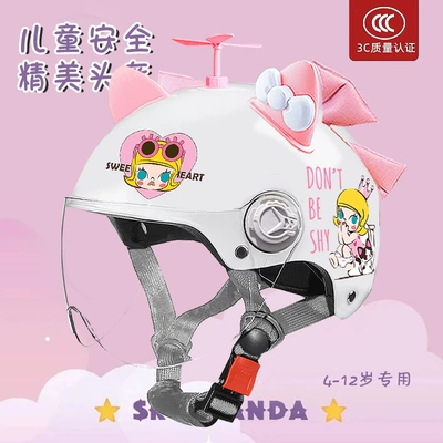 Student Kindergarten Motorcycle Helmet, Motosiklet kaskı (dəbilqə) - spray-painted-white-jasmine-high-definition-random-windmill-pink-and-white-butterfly-white-butterfly-childrens-3c-national-standard