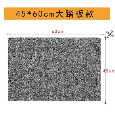 Electric vehicle foot mat – Bicycle Battery Car Foot Pedal - gray-4560