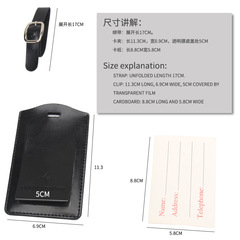 Leather luggage tag, luggage tag, luggage identification card holder for checked travel and business trip, can be used to create advertising LOGO