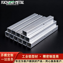 6063�X�Ͻ𷽹ܶ��Ƽӹ� �X�Ͳ�CNC�ӹ� ��ɽ�X�ďS�_ģ����