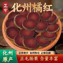 ���ڻ����ټtƬ��Ʒ��ë̥����Ƭ��ۼt���Įa�ع��Sɢ�b���l