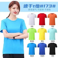 �V��������ӡlogo�A�I������ӡ�֏V��t���ٸ��Ļ������l���b