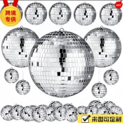 国境を越えた新しいクリスマスボール DiscoBall モザイクミラーボールペンダント ktv 反射レーザーボールケーキデコレーション