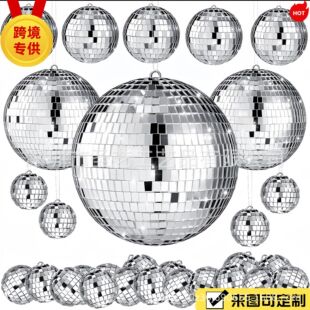 Cross-Border New Product Christmas Ball Discoball Mosaic Mirror Ball Pendant Ktv Reflective Laser Ball Cake Decoration
