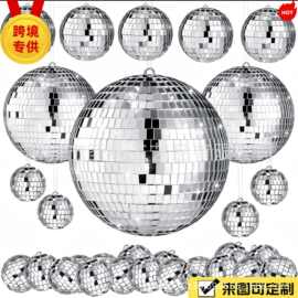 跨境新品圣诞球DiscoBall马赛克镜面球挂件ktv反光镭射球蛋糕摆件
