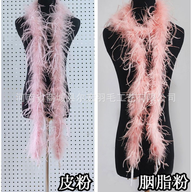Ostrich Feather Strips 10-13cm Turkey Full Feather Strips 1-Layer Scarf Stage Feather Cuffs Performance Costume Accessories