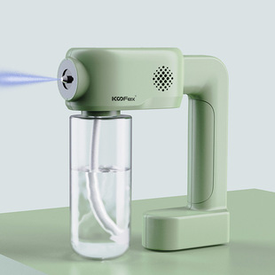 Handheld Blue Light Spray Machine Cross-Border New Electric Atomization Machine Wireless Charging Spray Gun
