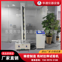 �AͨUSB����sƣ��ԇ�C ܇�d��䏗�ɾ�����ѭ�h��s�����yԇ�x