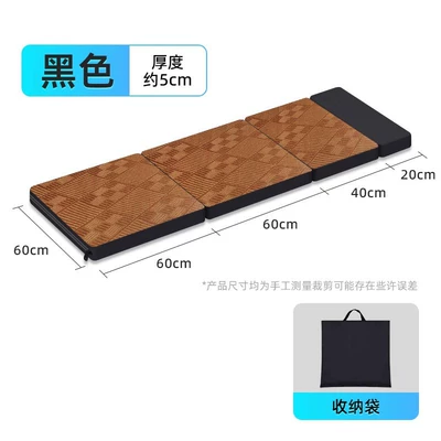 Trunk Rear Sleeping Mat — Other Automotive Interior Supplies - rattan-matsingle-60cm-wide-black-storage-bag