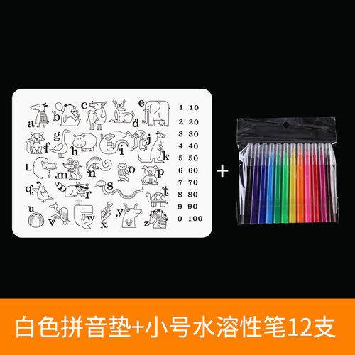40*30 children's placemat infant and toddler painting graffiti mat insulated dining table mat student first grade eating placemat