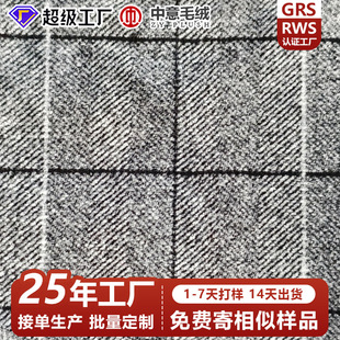 �\�����ֺڸ�ë������ᘿ����b�����ﶬ��ů���m���״������ֹ���