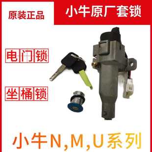 СţN1S /U1/M1/U+/US�Դ�i ��T�i���|�i늳��i 늄�܇���i