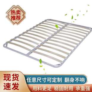 Wholesale mute row skeleton bed frame breathable dragon skeleton 1.5 m 1.8 m soft bed tatami bed thickened bed shelf