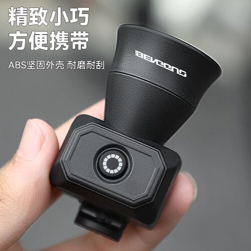 Bicycle Sound Horn Mountain Bike Mini Waterproof Bike Bell Cycling Equipment Radio High-Pitched Horn
