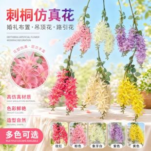 ��ͩ���滨��Y�ò����쾰�ٻ��������b���픻�·���廨����