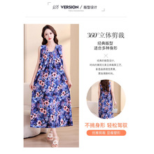 �L�鷨ʽ�пڴ��������޾I�B��ȹ����˯ȹ���L��_��˯�¿��⴩