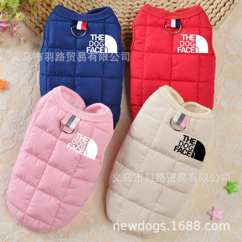 Winter Warm Pet Vest fleece-lined Dog Vest Coat Cotton Clothes Small and Medium-sized Dog Pet Clothing Fadou Teddy