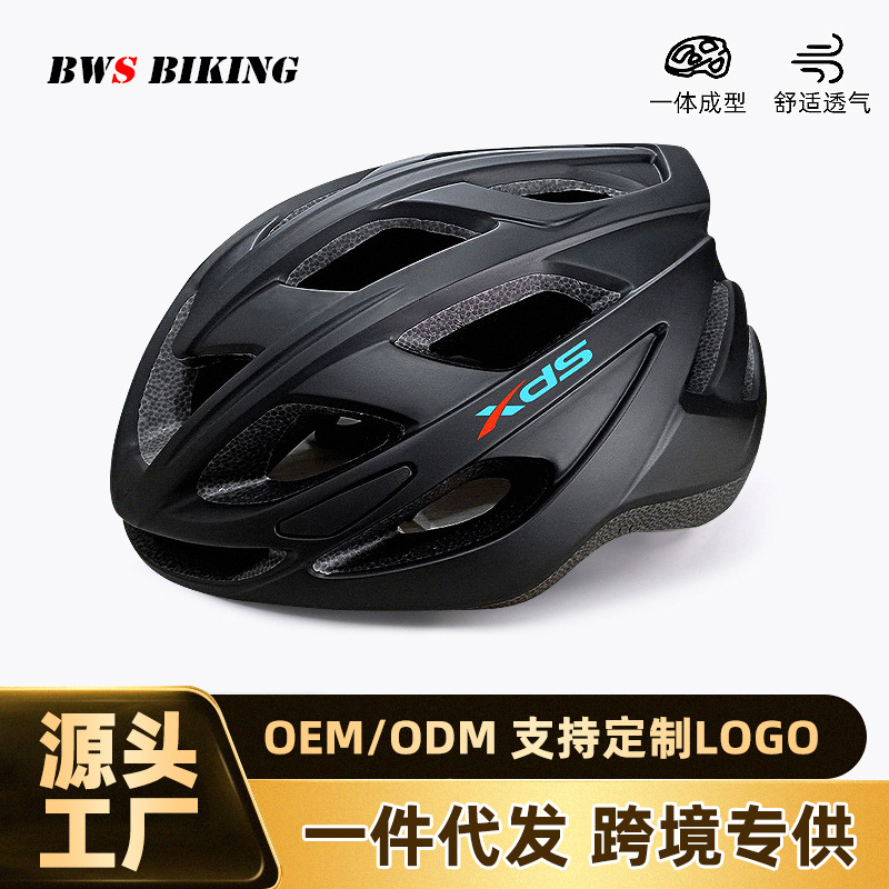Xds Mountain Road Bike Cycling Helmet for Men and Women, One-Piece Ultra-Light Anti-Fall Protective Gear, Cycling Safety Helmet