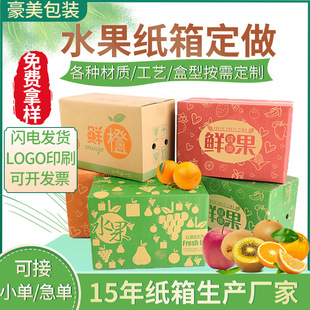 �ߙnˮ��������b�r�����f���â��Ě�ȸ���3-10���b�YƷ�ж���