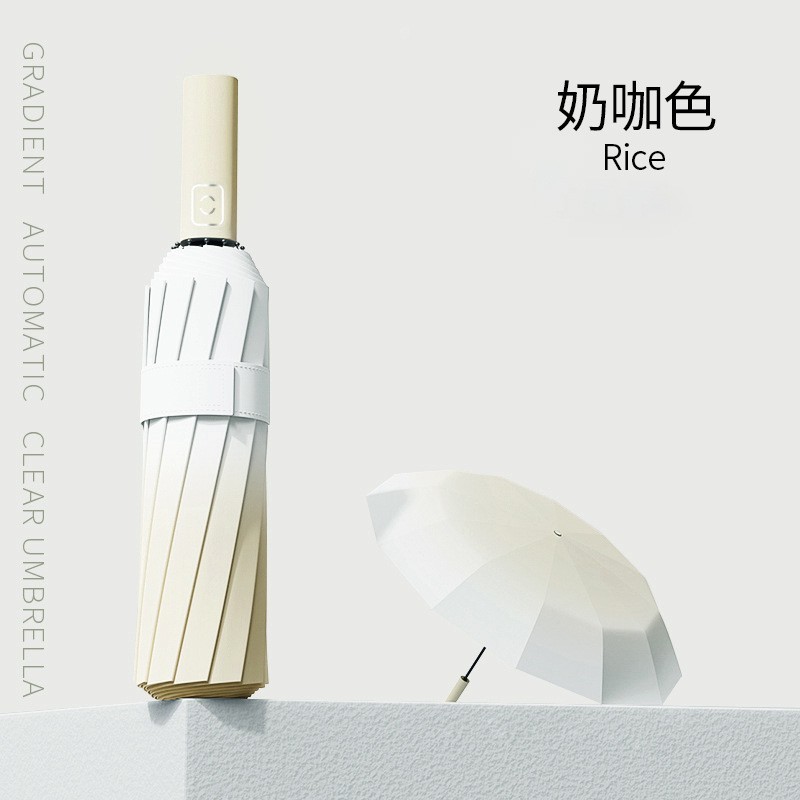 雨伞折叠伞太阳伞男女士遮阳防晒防紫外线自动晴雨两用开合伞批发|undefined