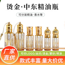 ���ֵ�C��L�龫�Ͳ���ƿ��yʽ���bƿ�¿��僾���ƿ�˽ǲ���ƿ