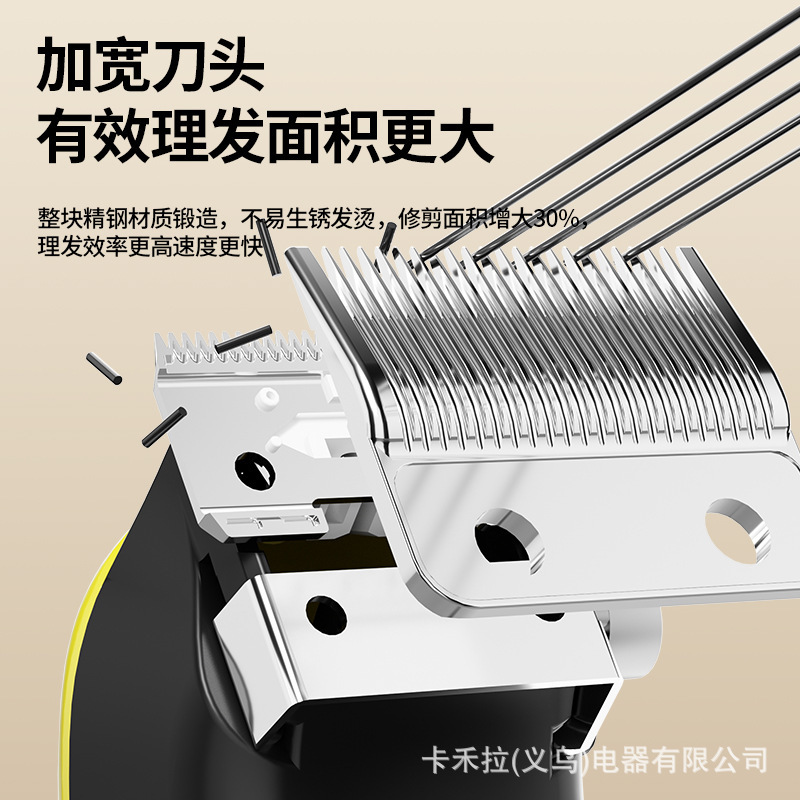 泰萌宠物电动电推剪狗狗用品剃毛器猫咪电推子充电大型犬剃毛器|undefined