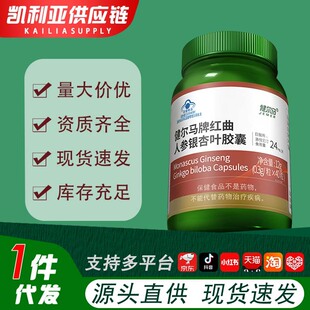 �����R�Ƽt���˅��y���~�z��40��/��Ѫ֬ƫ�����m�����lһ�����l