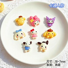 �ɐ۹ԹԄ��￨ͨ�ֹ�diy�Ʒ��������z��֬С�������Ь�۲���