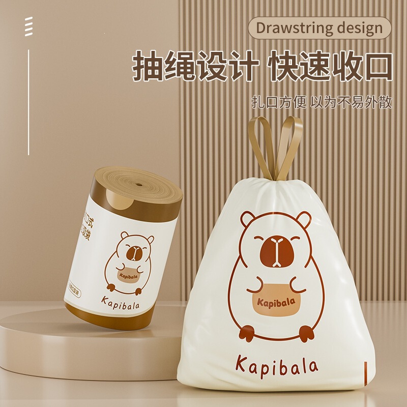 Thickened and enlarged drawstring-style printed trash bags for kitchen and dorm use, with a large capacity, easy to pull and store, and designed to prevent spills and keep your hands clean
