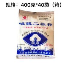 �Ϻ����������߲�ˮ�������a��I�B�����޻��a����⛷���400��