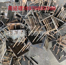 ����䓰�ӹ����P䓼ӹ������_�� ����ȫ����