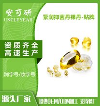 oemNƾozҵDƮaƷ˽̎oz˽z҇͸w